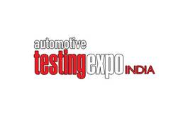 印度金奈汽車測試及質量監控展覽會