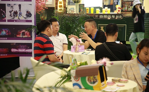中国（成都）旅游景区创新发展博览会TCIE（现场照片）4