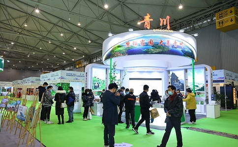 中国(成都)旅游景区创新发展博览会TCIE(现场照片)8