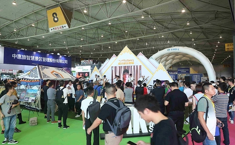 中国（成都）旅游景区创新发展博览会TCIE（现场照片）22