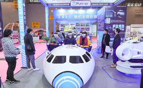 中国(成都)旅游景区创新发展博览会TCIE(现场照片)27