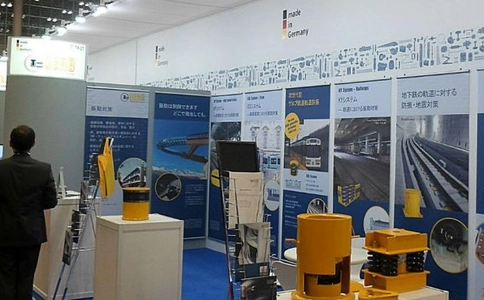 日本轨道交通及道路交通展览会Mass-Trans Innovation Japan