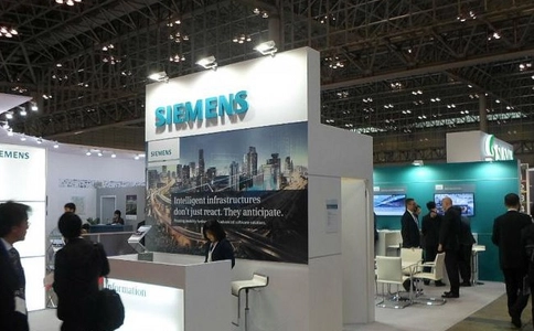 日本轨道交通及道路交通展览会Mass-Trans Innovation Japan