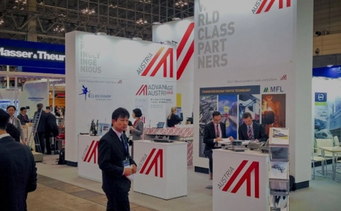 日本轨道交通及道路交通展览会Mass-Trans Innovation Japan