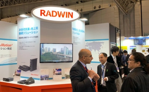 日本轨道交通及道路交通展览会Mass-Trans Innovation Japan