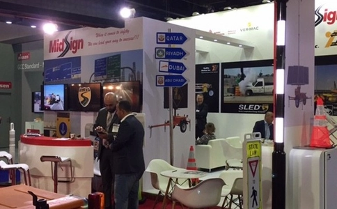 阿联酋迪拜道路交通展览会GULF TRAFFIC