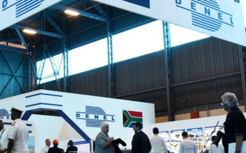 南非开普敦航空及国防展览会 AAD