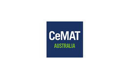 澳大利亞運輸物流展覽會 CeMAT AUSTRALIA