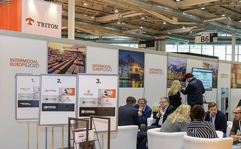 欧洲集装箱多式联运物流展览会Intermodal Europe