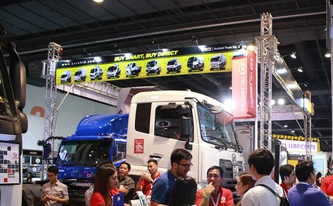 菲律宾运输物流展览会