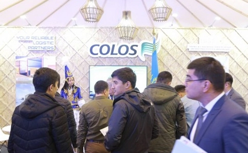 乌兹别克斯坦物流展览会Trans
