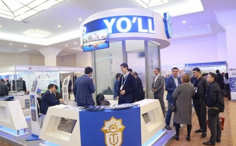 乌兹别克斯坦物流展览会Trans