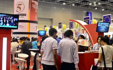 马来西亚物流展览会LOGISWARE