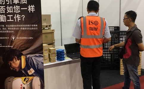 亚洲(新加坡)快递物流展览会Home Delivery Asia(现场照片)4