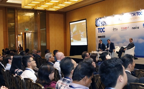 新加坡航运码头展览会TOC Asia（现场照片）5