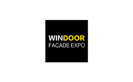 WINDOOR鋁門窗幕墻新產品博覽會
