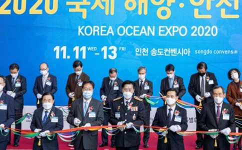 韩国仁川海事船舶及游艇展览会Korea Ocean Expo