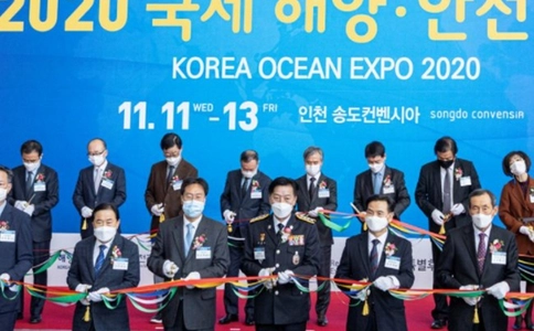 韩国仁川海事船舶及游艇展览会Korea Ocean Expo(现场照片)5