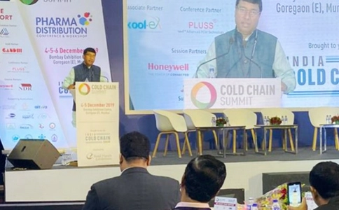 印度孟买冷链及运输物流展览会India Cold Chain