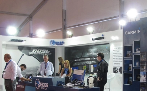 土耳其机场设施展览会İstanbul Airshow（现场照片）5