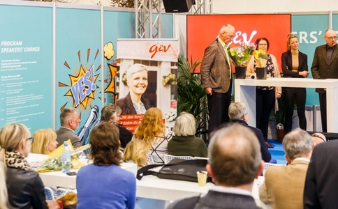 德国埃森园艺园林花卉展览会IPM ESSEN