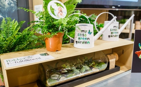 德国埃森园艺园林花卉展览会IPM ESSEN