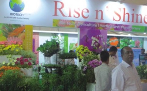 印度花卉园林园艺展览会