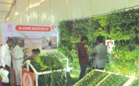 印度花卉园林园艺展览会FLORA INDIA