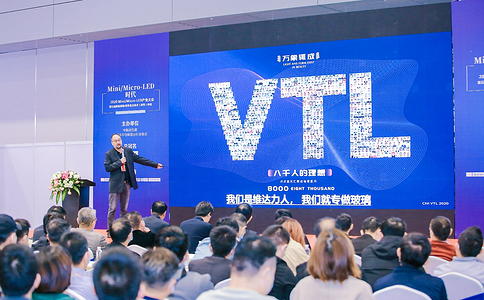 深圳國際半導體技術及應用展覽會SEMI-e