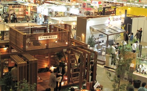 日本東京花卉園藝展覽會(huì )
