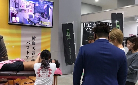 日本东京体育场馆及设施展览会SPORTEC