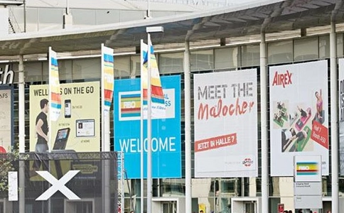 德国科隆健身健美及康体设施展览会FIBO