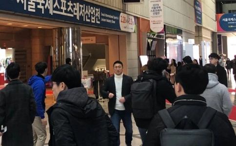 韩国首尔户外用品及体育用品展览会SPOEX（现场照片）6