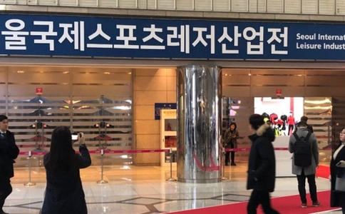 韩国首尔户外用品及体育用品展览会SPOEX（现场照片）8