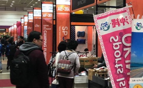 韩国首尔户外用品及体育用品展览会SPOEX（现场照片）9