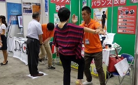 日本东京健身健美及康体设施展览会SPORTEC（现场照片）7