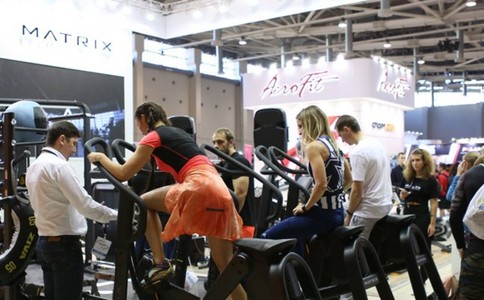 俄羅斯體育及健身器材展覽會