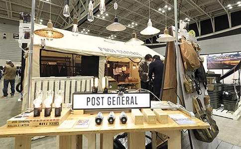 日本户外用品展览会Inter Style