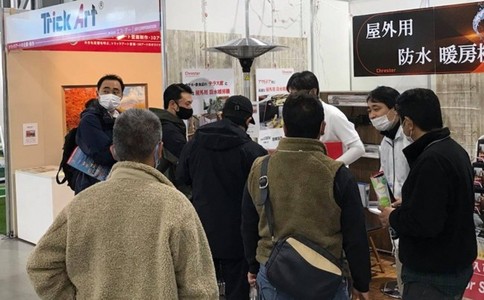 日本東京游樂(lè )設備及主題公園展覽會(huì )