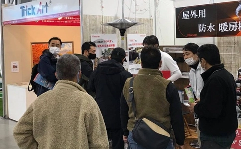 日本东京游乐设备及主题公园展览会PARX（现场照片）9
