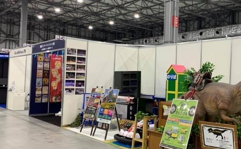 泰國曼谷主題公園游樂(lè )設備展覽會(huì )