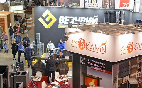 俄罗斯莫斯科壁炉及烧烤展览会