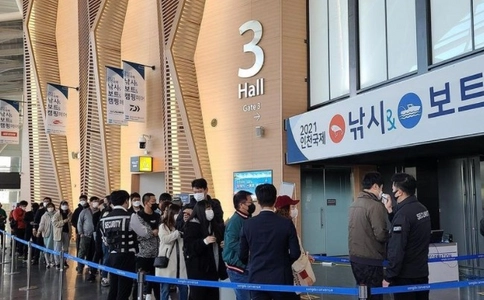 韩国渔具钓具展览会KOFISH(现场照片)6