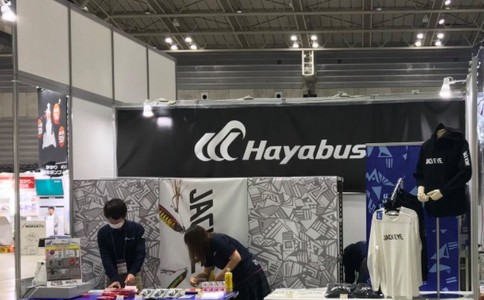 日本横滨钓具展览会