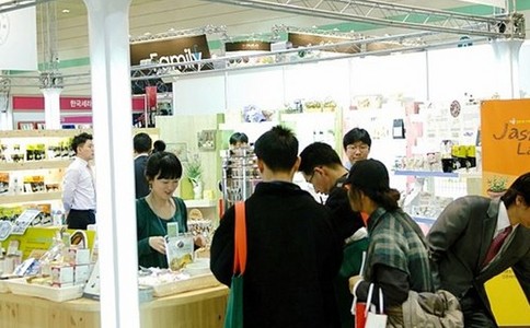 韩国首尔消费品及礼品展览会