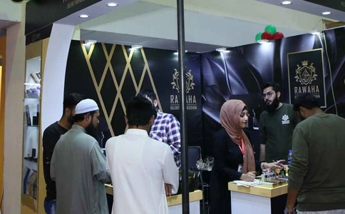 巴基斯坦礼品及文具展览会Gift Asia(现场照片)4