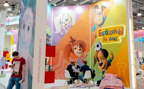 俄罗斯莫斯科玩具展览会
