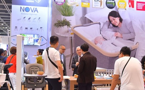 香港嬰童用品展覽會(huì )