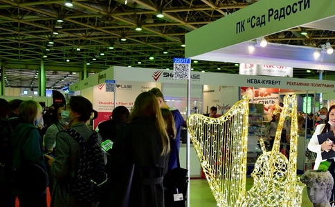 俄罗斯莫斯科广告展览会REKLAMA（现场照片）7