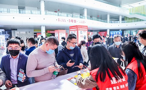 中国（济南）国际建筑装饰展览会